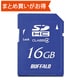 SDHCカード 16GB Class4 最大読込7MB/s RSDC-S16GC4B