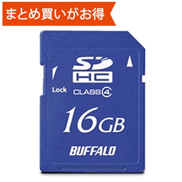 SDHCカード 16GB Class4 最大読込7MB/s RSDC-S16GC4B