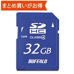 SDHCカード 32GB Class4 最大読込7MB/s RSDC-S32GC4B