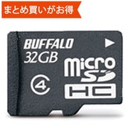 microSDHCカード 32GB Class4 防水IPX7 RMSD-BS32GB