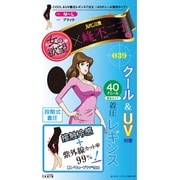 フジコ COOL&UV40DEN レギンス
