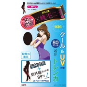 フジコ COOL&UV80D トレンカ
