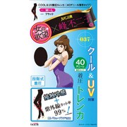フジコ COOL&UV40D トレンカ