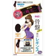 フジコ 骨盤7分レギンス L-LL