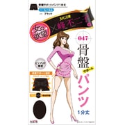 フジコ 骨盤1分パンツ L-LL