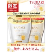 ダメージケア 詰め替えセット