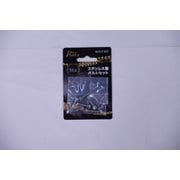 6入りステンレスボルトセット M4x18mm