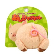 おしりマグネット ブタ