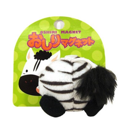 おしりマグネット シマウマ