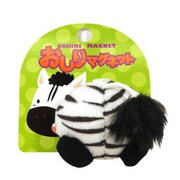 おしりマグネット シマウマ