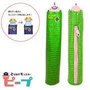 ピープ ペンケース ニヤニヤ