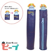 ピープ ペンケース ニコニコ