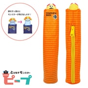 ピープ ペンケース プンプン