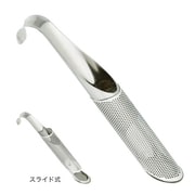 スティック型ティーインフューザー