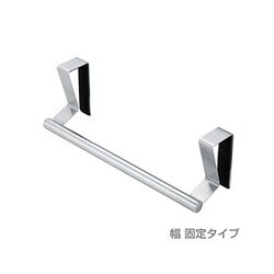 ヨドバシ Com 青芳 アオヨシ ステンレス キッチンタオルハンガー 19cm 通販 全品無料配達