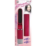 携帯型音波振動磁気ヘアブラシ MB-545