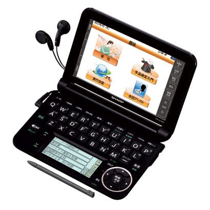 Brain ブレーン 生活総合モデル ブラック PW-A7400B