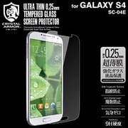 CRYSTAL ARMOR 超薄膜強化ガラス 液晶保護 for Galaxy S4 API-CAT006