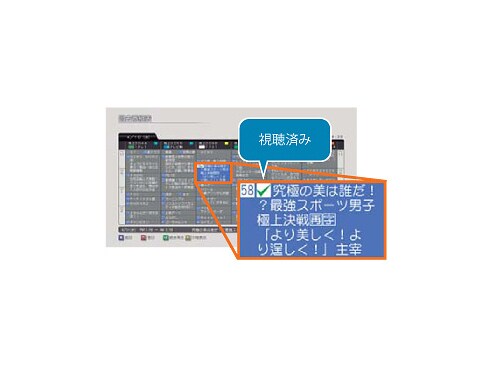 ヨドバシ.com - 東芝 TOSHIBA ブルーレイディスクレコーダー