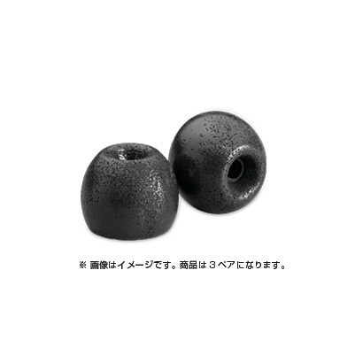 イヤーチップ TS400BLK-L/3P