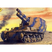 1/35 独・Sdkfz135/1 sFH13 自走砲 アフリカ軍団・ロレーヌシュレッパー【RP35051】 [プラモデル]