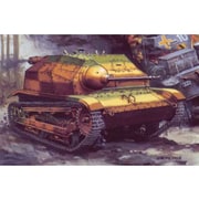 RPM 1/35 ポーランド軍・TKS 豆戦車20ミリMK.38 機関砲搭載型35011 [プラモデル]