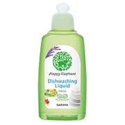 野菜・食器用洗剤 ラベンダーの香り [300mL]