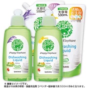 野菜・食器用洗剤 ラベンダーの香り 詰替 [500mL]