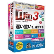 SuperWin Utilities 3 [Windows]