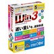 SuperWin Utilities 3 5ライセンスパック [Windows]