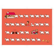 AS108-57 [ジグソーパズル まっててごらん 108ピース]