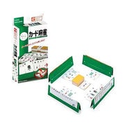 ポータブル カード麻雀