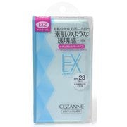 セザンヌ UVファンデーション EXプラス EX2.ライトオークル [ファンデーション]