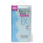 セザンヌ UVファンデーション EXプラス [ファンデーション]