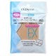 セザンヌ UVファンデーション EXプラス EX3.オークル 詰替 [ファンデーション]