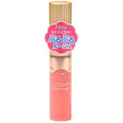 セザンヌ リキッドルージュ 04 コーラル