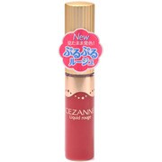 セザンヌ リキッドルージュ 05 レッド