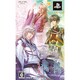 白華の檻 ～緋色の欠片4～ ツインパック [PSPソフト]