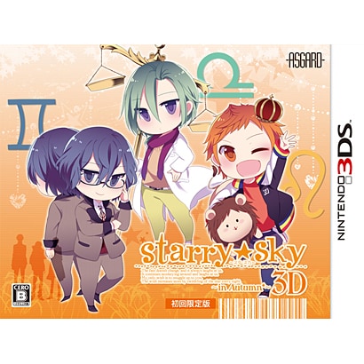 Starry☆Sky ～in Autumn～ 3D 初回限定版 [3DSソフト]