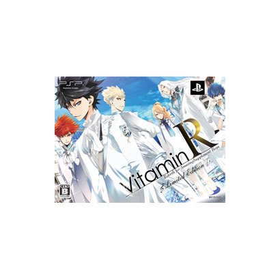 VitaminR Limited Edition [PSPソフト]