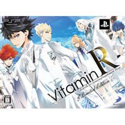VitaminR Limited Edition [PSPソフト]
