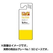 LAQ L002662 [フリースタイル 50 グレー No.1]