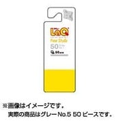 LAQ L002709 [フリースタイル 50 グレー No.5]