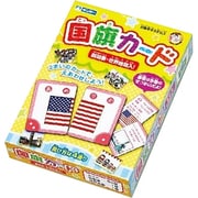 まなびっこ 国旗カード