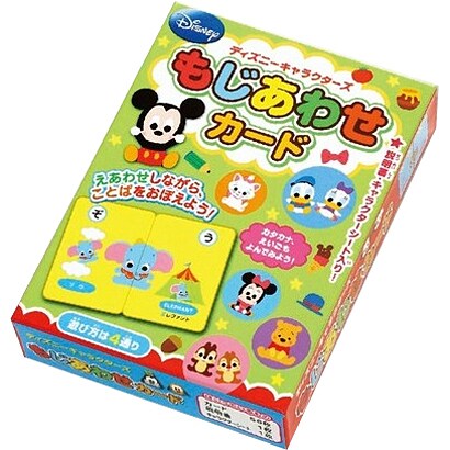 文字あわせカード ディズニーキャラクターズ