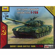 1/100 T-72 ソビエト戦車　ZV7400
