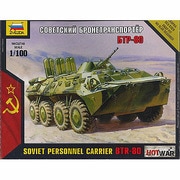 1/100 BTR-80 ソビエト装甲兵員輸送車 ZV7401