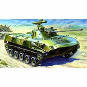 1/35 BMD-2 ロシア空挺戦闘車 ZV3577