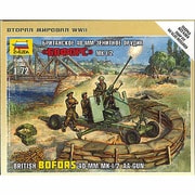 1/72 イギリス軍 ボフォースMK-2 40　対空機関砲 ZV6170