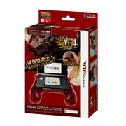 モンスターハンター4 ハンティングギア for ニンテンドー3DS リオレウス レッド [3DS用]